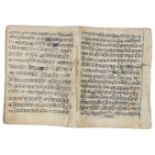 SEVEN HANDWRITTEN BOOKS, NORTHERN INDIA, 18TH / 19TH CENTURY