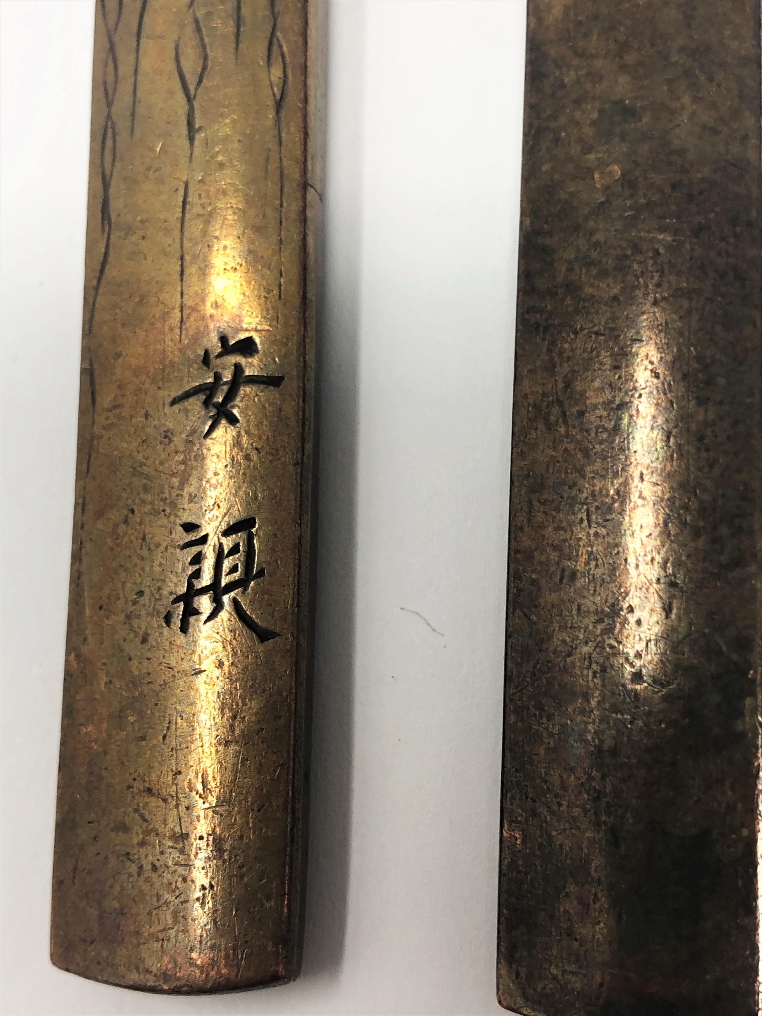 A MATCHED SET OF FIVE JAPANESE KOZUKA HANDLED KNIVES, MEIJI PERIOD (1868-1912) - Image 3 of 3