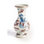 A CHINESE PORCELAIN VASE, 18TH CENTURY (PROBABLY SECOND QUARTER)