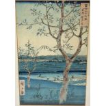A JAPANESE WOODBLOCK PRINT, UTAGAWA HIROSHIGE (1797-1858)