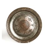 A TINNED COPPER DISH, OTTOMAN EMPIRE, 18TH CENTURY