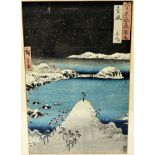 A JAPANESE WOODBLOCK PRINT, UTAGAWA HIROSHIGE (1797-1858)