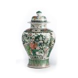A CHINESE PORCELAIN VASE AND COVER, 20TH CENTURY