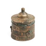 A KHORASAN BRONZE INKWELL, EASTERN PERSIAN WORLD, 12TH / 13TH CENTURY