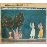 THE INFANT KRISHNA WITH DEVOTEES, MALWA, CENTRAL INDIA, MID 17TH CENTURY