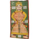 A JAIN PAINTED CLOTH HANGING, WESTERN INDIA, 20TH CENTURY