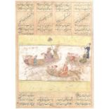 A FOLIO FROM A DISPERSED MANUSCRIPT, PROVINCIAL MUGHAL, LATE 17TH CENTURY