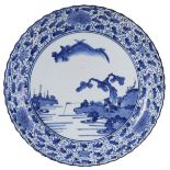 A JAPANESE KAKIEMON STYLE BLUE AND WHITE DISH