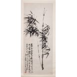 A CHINESE PAINTING, 'BAMBOO', 20TH CENTURY