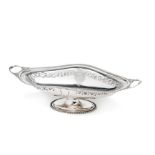 A VICTORIAN SILVER BASKET, T. HARWOOD & SON, BIRMINGHAM, 1894