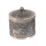 A SILVER BOX, SRI LANKA, 19TH CENTURY