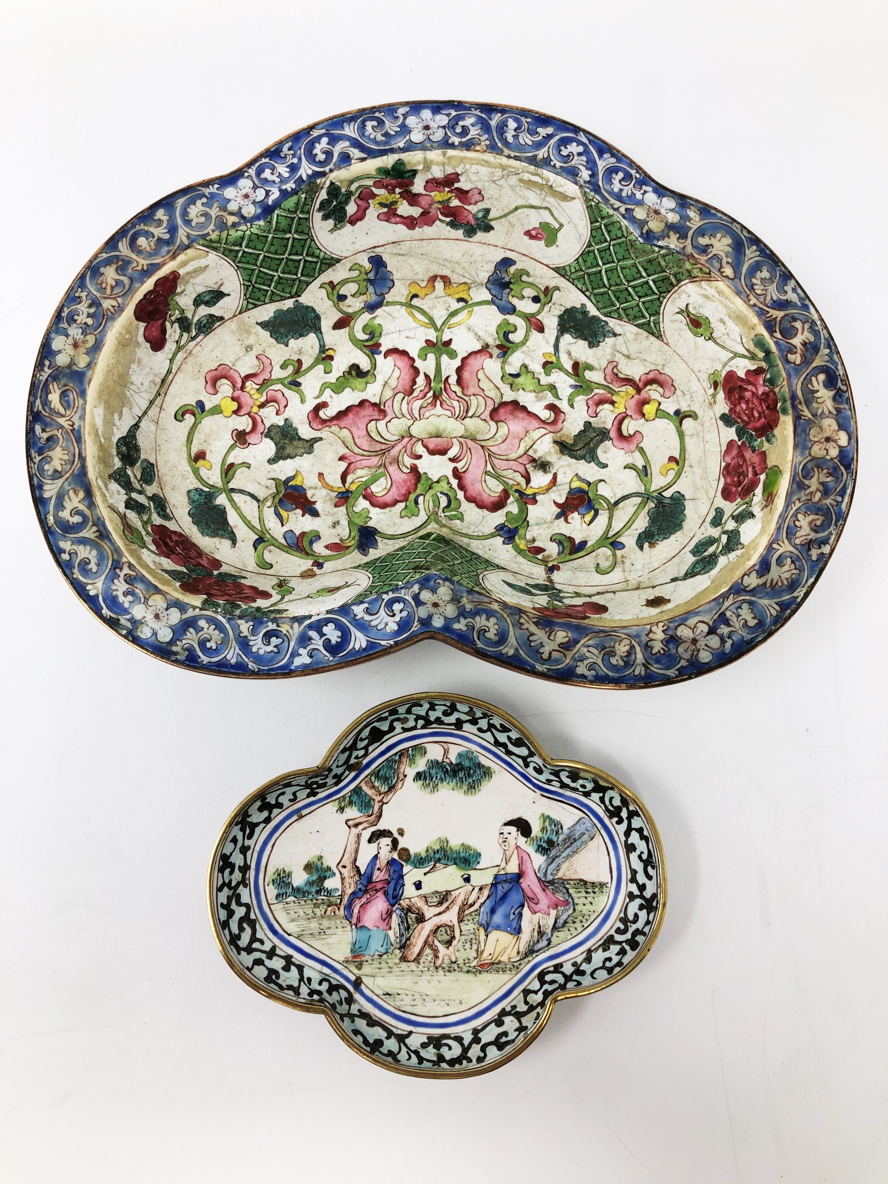 TWO CHINESE CANTON ENAMEL DISHES, QIANLONG PERIOD (1736-95) - Image 2 of 3