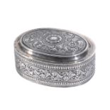 A SILVER BOX, SRI LANKA, 19TH CENTURY