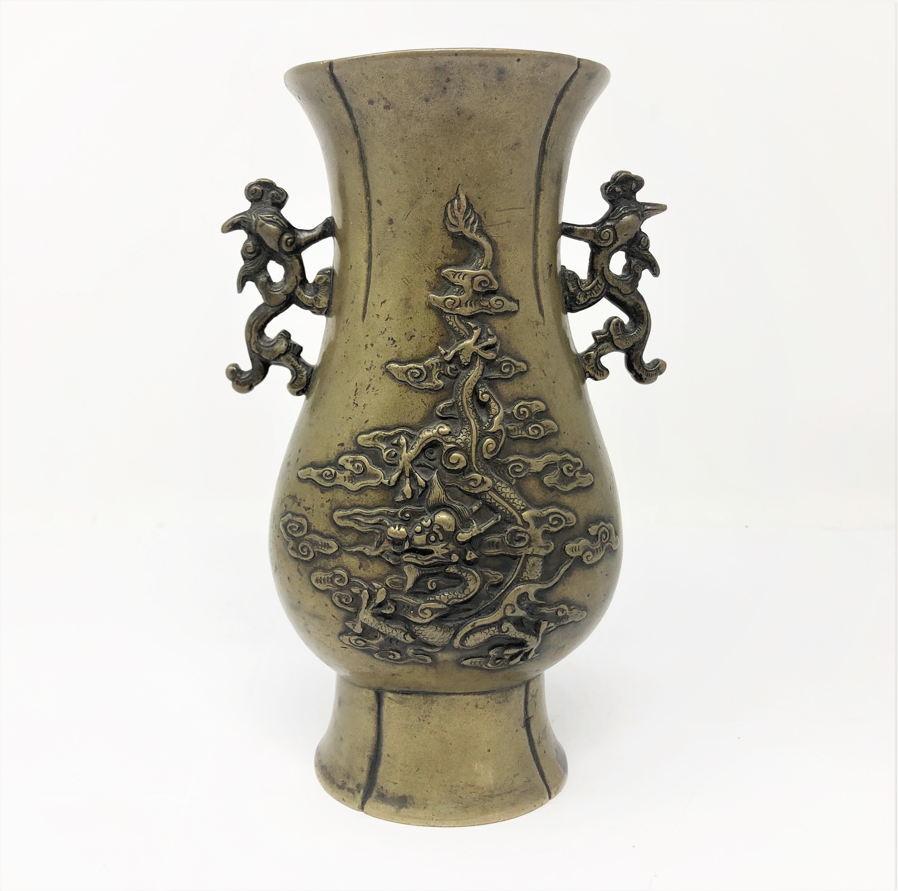 A CHINESE BRONZE VASE, MING DYNASTY, 17TH CENTURY - Image 2 of 6