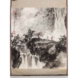 A CHINESE PAINTING, 'SCHOLARS', CIRCA 1940