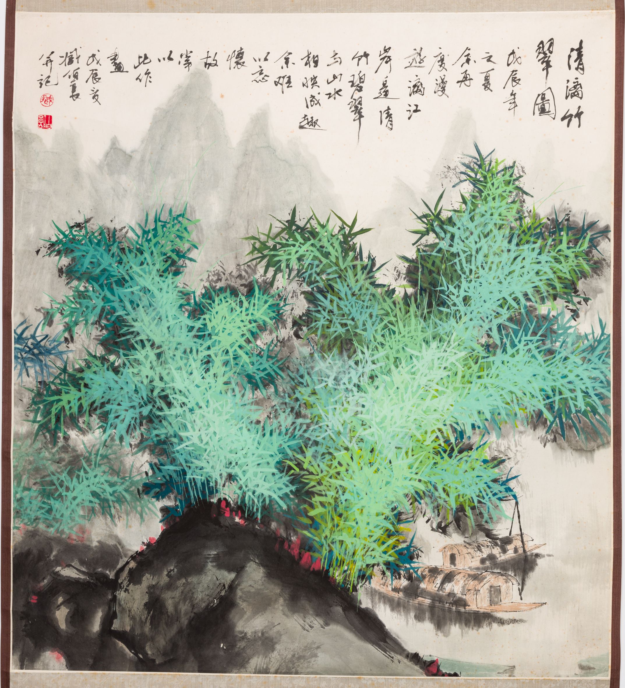 A CHINESE PAINTING, 'SAMPANS', MID 20TH CENTURY