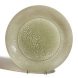 A CHINESE CARVED JADEITE DISH, 20TH CENTURY