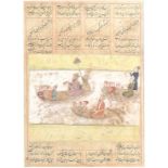 □ A FOLIO FROM A DISPERSED MANUSCRIPT, PROVINCIAL MUGHAL, LATE 17TH CENTURY