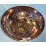 An Aynsley lustre bowl decorated with Edinburgh & Stirling castles, 126, diameter 23 cm