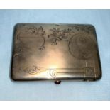 A Russian silver cigarette case, kokoshnik for Moscow, decorated in the Art Nouveau manner with