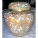 Walter Slater for Shelley: a lustre ginger jar decorated with spiders, webs and prunus blossom