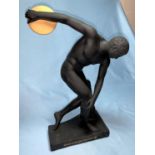 A Wedgwood London 2012 black Jasperware classical discus thrower, the disc finished in gold, with