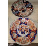 Two late 19th/early 20th century Imari scalloped wall plaques, diameters 30/31 cm