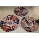 Three late 19th/early 20th century Imari scalloped wall plaques, diameters 30/28/27 cm