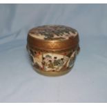 An earthenware satsuma covered pot with finely painted genre scenes, seal mark, diameter 9.5 cm