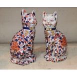 A 20th century pair of large Imari seated cats, height 41 cm
