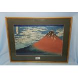 A Japanese colour wood block print, view of Mount Fuji, 25 x 37 cm