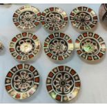 8 Royal Crown Derby Imari pattern soup bowls 128xxx, diameter 21"