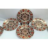 8 Royal Crown Derby Imari pattern dinner plates, 1128 xxx, diameter 27cm