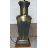 An oriental metal table lamp of square baluster form; another with porcelain base