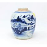 A Chinese blue and white ginger jar (no lid) height 14cm