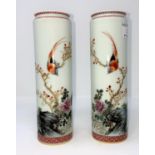 A pair of Chinese porcelain Republic style sleeve vases with bird on branch, mark to base, ht 21cm