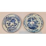 A 19th century Chinese porcelain plate (hairline crack); a 19th century delft plate