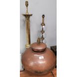 A large gilt metal Corinthian column table lamp plus 2 others