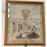 A 1839 embroidery by Sarah Holt aged 10, framed and glazed