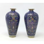 A pair of Chinese cloisonne vases height 19cm