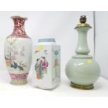 A Chinese square vase with character mark to base, another vase converted into lamp and another vase