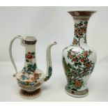 A Chinese inverted baluster vase with slender neck, decorated in Imari palette, 6 character