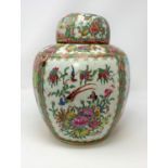 A late 19th/early 20th century Chinese large ginger jar and cover, famille verte, blue concentric