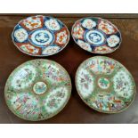 Two Chinese famille verte plates and 2 Imari plates