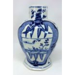 A Chinese blue and white baluster vase in the Kangxi manner with inset decoration, 6 character