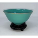 A turquoise glaze rice bowl possibly Yongzheng, 6 character signature to base in concentric circles.