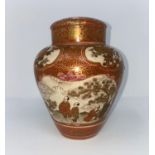 An early 20th century pair of satsuma baluster vases decorated in the '1000 faces' manner, with