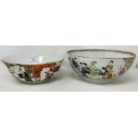 A Chinese porcelain famille rose bowl with polychrome painted decoration, character mark to base,