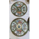 A late 19th/early 20th century Chinese pair of plates, Cantonese famille verte, diameter 21.5 cm