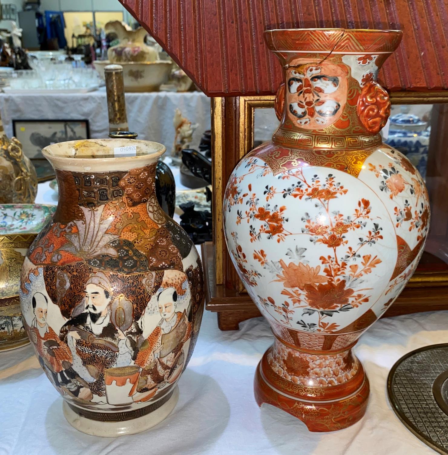 A Japanese Satsuma vase height 22cm; a Japanese Kutani vase, height 29, (a/f)